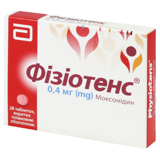Фізіотенс таблетки 0.4 мг №28 (28Х1)